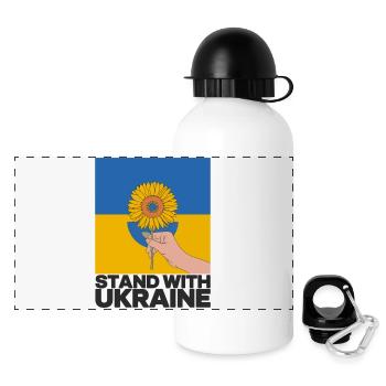 Stand With Ukraine Sunflower Art – Support Ukraine - Panoramic Thermal Bottle with Lid 500 ml - white - Front