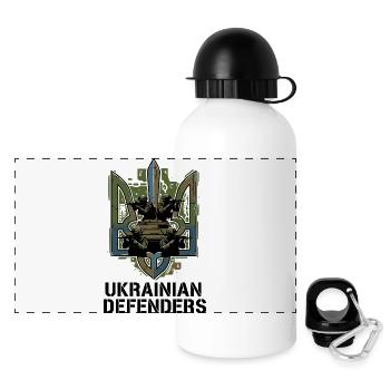 Emblem der ukrainischen Verteidiger - Panorama Trinkflasche mit Deckel 500 ml - Weiß - Vorne