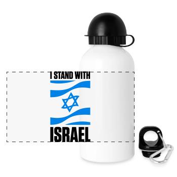 Stand with Israel Jerusalem Tel Aviv Étoile de David - Gourde panoramique avec couvercle 500 ml - blanc - Devant