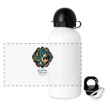 Ramadan Gift Eid Mubarak Islam Allah Muslim - Panoramic Thermal Bottle with Lid 500 ml - white - Front