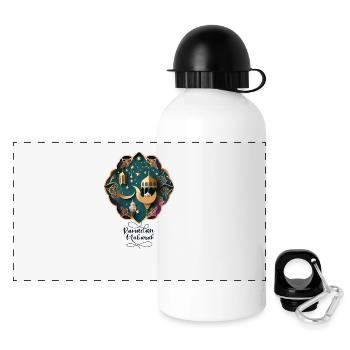 Ramadan Gift Eid Mubarak Islam Allah Muslim - Panoramic Thermal Bottle with Lid 500 ml - white - Front