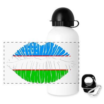Kuss Usbekistan - Panorama Trinkflasche mit Deckel 500 ml - Weiß - Vorne