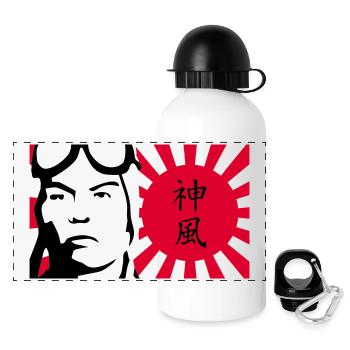 kamikaze- divine wind - Gourde panoramique avec couvercle 500 ml - blanc - Devant
