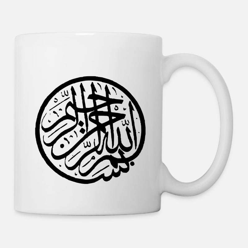 Art Arabe - Mug - white