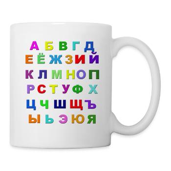 Russian Alphabet - Mug - white - Right