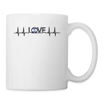 ekg home home roots root Israel png - Mug - white - Right