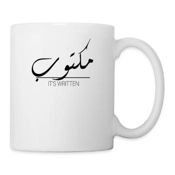Il est écrit. - Mug blanc - blanc - Droite