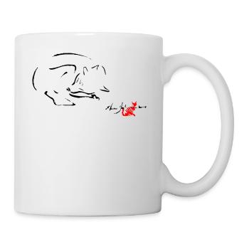 BLACK FOX, DREAM OF FOX, FOX THAT DREAMS, FOX, - Mug - white - Right
