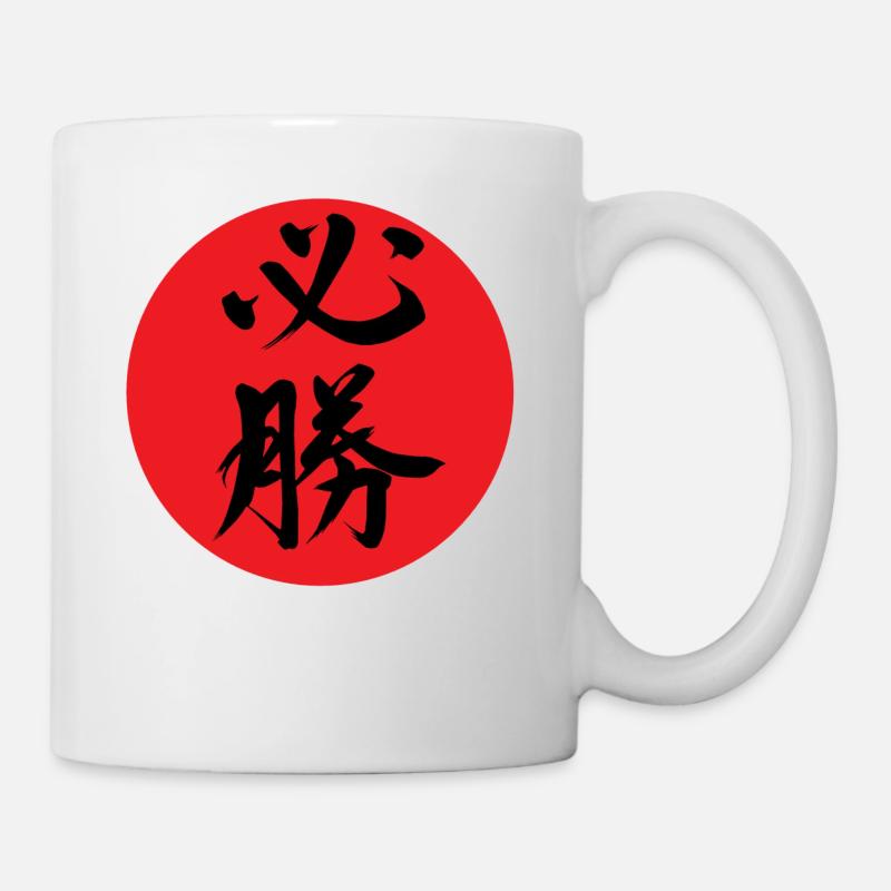 Kanji Hissho sur un cercle rouge - Mug blanc - blanc