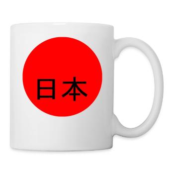 Japanese flag - Mug - white - Right
