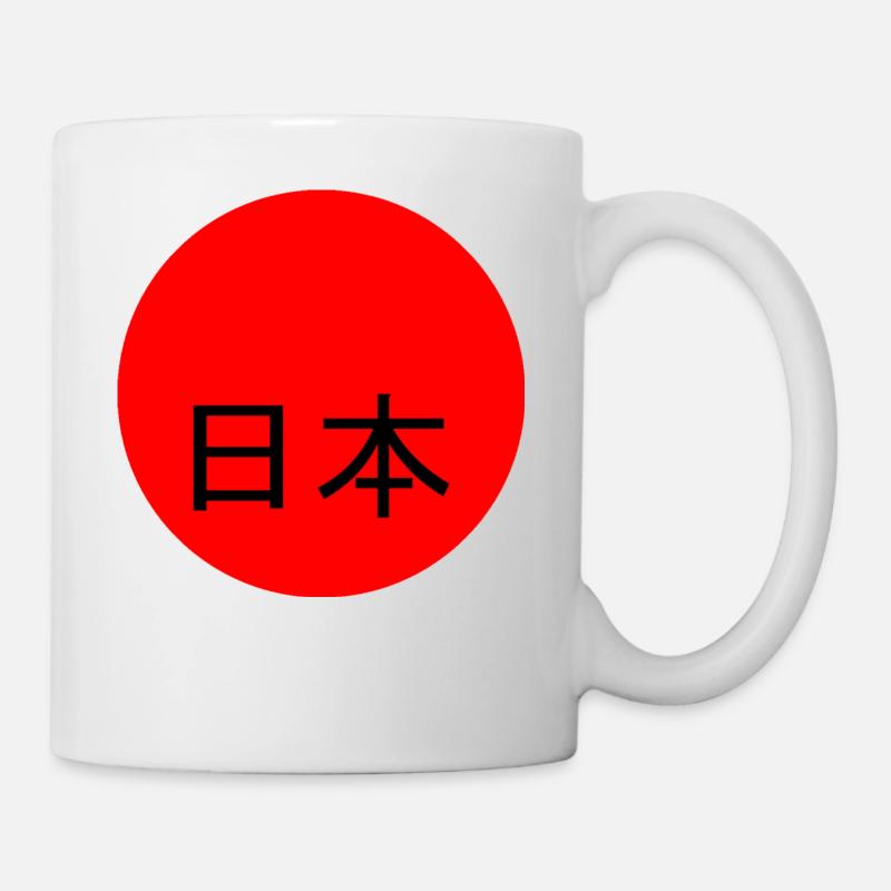 Japanese flag - Mug - white