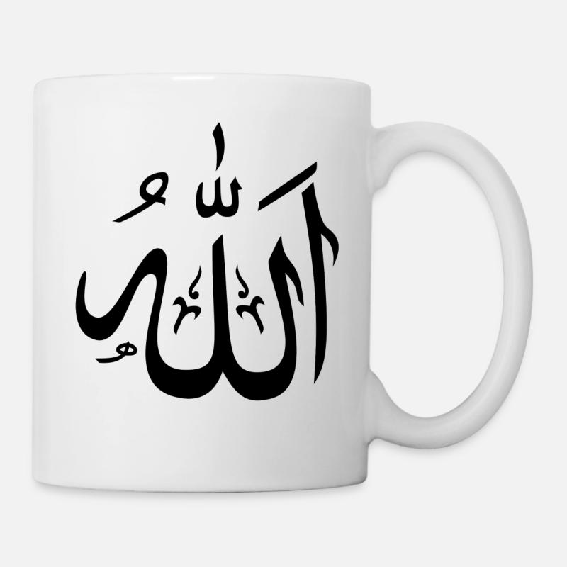 Allah - Tasse - Weiß