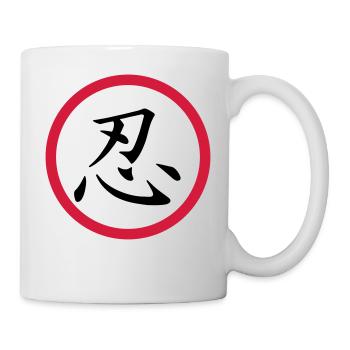 Strength enduring shinobi - Mug - white - Right