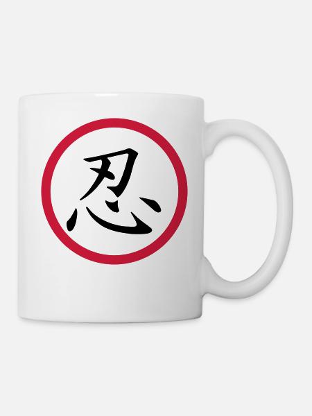 Force endurant shinobi - Mug blanc - blanc