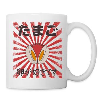 I like eggs, Tamago ga suki japanese gift - Mug - white - Right