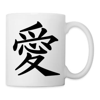 Japanese love symbol - Mug - white - Right