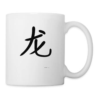 chinesisches Schriftzeichen Drachen in schwarz - Tasse - Weiß - Rechts