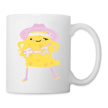 Gebissener Käse. - Tasse - Weiß - Rechts