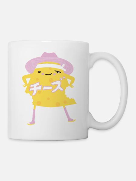 Bitten cheese. - Mug - white