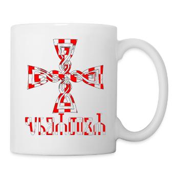Croatia Croatian Hrvatska Croatia Croats Croat - Mug - white - Right
