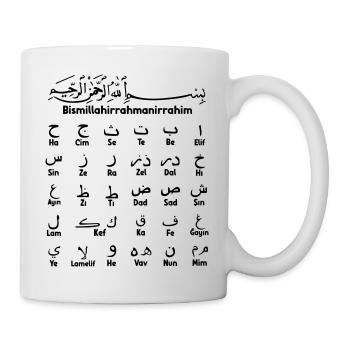 Bismillah arabisch abc mit Übersetzung - Tasse - Weiß - Rechts