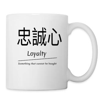 Loyauté, caractères japonais, anglais, simple - Mug blanc - blanc - Droite