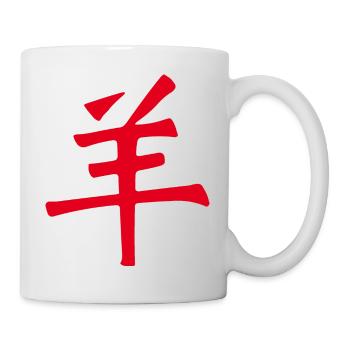 Ziege/ Schaf (Chinesisch) TIERKREIS - Tasse - Weiß - Rechts