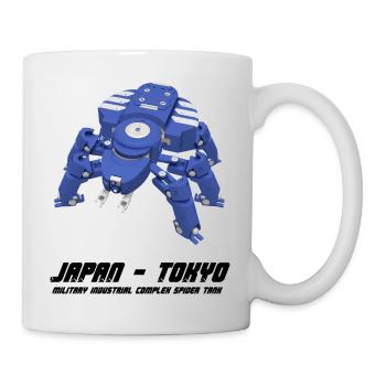 Cyberpunk Mecha A.I. Cosplay Anime Robot Tshirt - Mug - white - Right