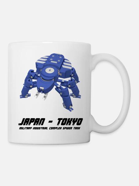 Cyberpunk Mecha A.I. Cosplay Anime Robot Tshirt - Mug - white