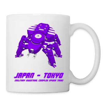 Cyberpunk Mecha A.I. Cosplay Anime Robot Tshirt - Mug - white - Right
