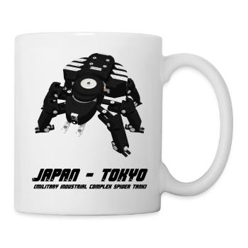 Cyberpunk Mecha A.I. Cosplay Anime Robot Tshirt - Mug - white - Right