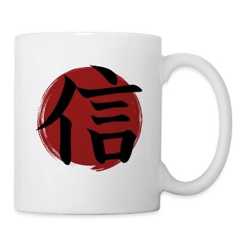 Faith Kanji - Mug - white - Right