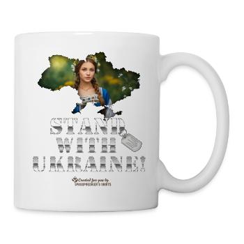 Ukraine Unterstützer - Tasse - Weiß - Rechts