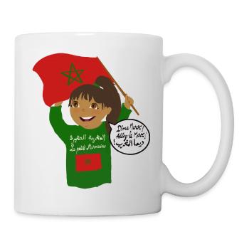 La petite marocaine allez Le Maroc dima le maroc - Mug blanc - blanc - Droite