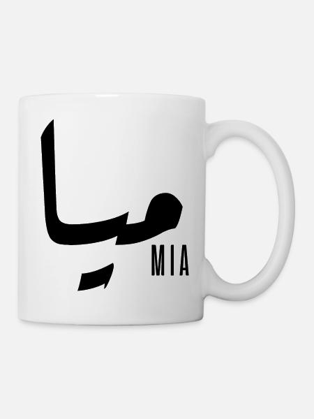 Mia-Name auf Arabisch - Tasse - Weiß