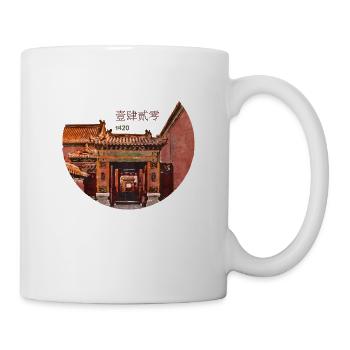 1420 forbidden city scene 1 - Tasse - Weiß - Rechts