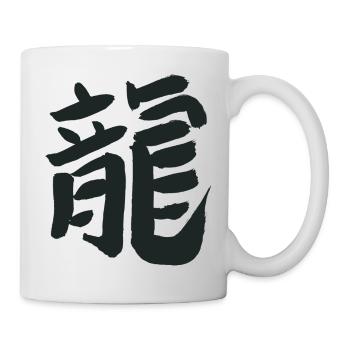 Calligraphie du zodiaque chinois (Dragon) - Mug blanc - blanc - Droite