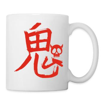 Das Wort Dämon auf Japanisch (rot) - Tasse - Weiß - Rechts