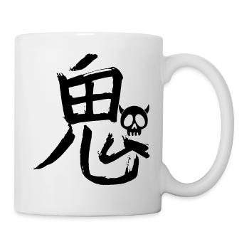 Das Wort Dämon auf Japanisch (schwarz) - Tasse - Weiß - Rechts