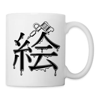 Kanji-Malerei mit Tattoo-Tintenmuster - Tasse - Weiß - Rechts