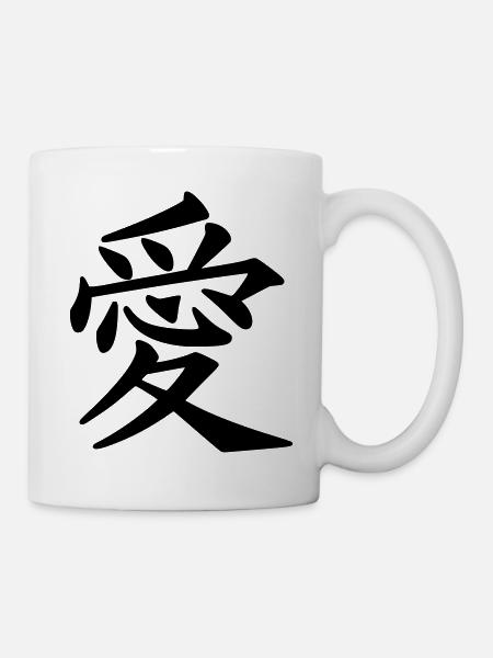 kanji amour - Mug blanc - blanc