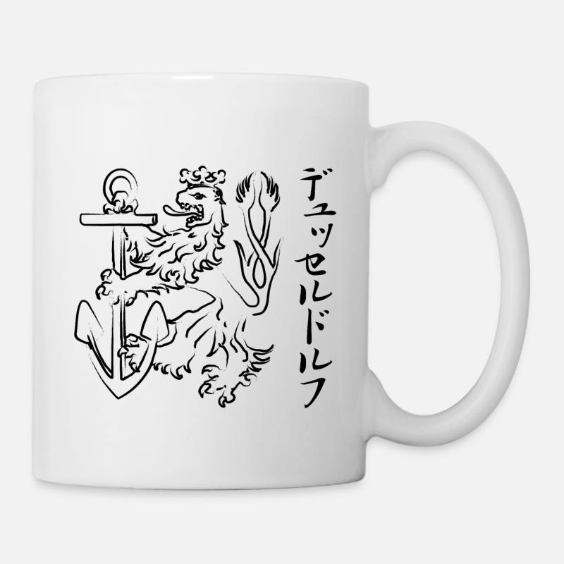 Düsseldorf - Japanisch - Tasse - Weiß