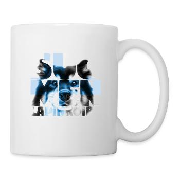 NASSU Lappari 020 - Mug - white - Right
