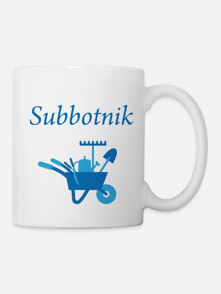 Subbotnik Arbeitseinsatz DDR Ossi Osten Ostalgie - Tasse - Weiß
