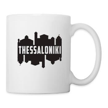 Thessaloniki Greece Holiday Holidays Gift - Mug - white - Right