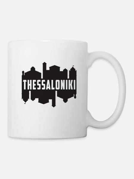 Thessaloniki Griechenland Ferien Urlaub Geschenk - Tasse - Weiß