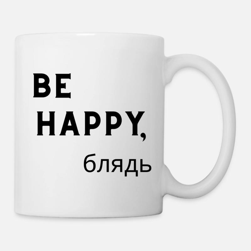 Sois heureux - Mug blanc - blanc