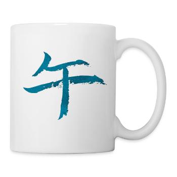 Horse (Zodiac) Japanese - Mug - white - Right