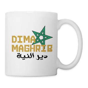 Vive le Maroc - Mug blanc - blanc - Droite