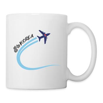 Off to Korea Airplane Travel Design South Korea - Mug - white - Right